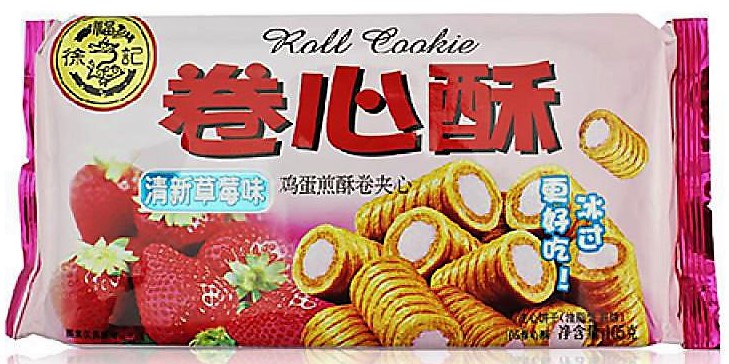 徐福记【卷心酥 草莓味】注心饼干 夹心蛋卷 105g